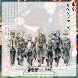 Tokyo Revengers Anime characte...