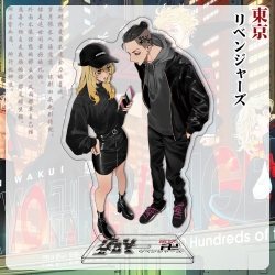 Tokyo Revengers Anime characte...