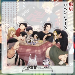 Tokyo Revengers Anime characte...