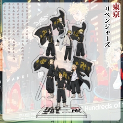 Tokyo Revengers Anime characte...