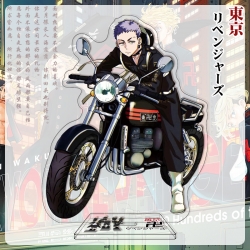 Tokyo Revengers Anime characte...