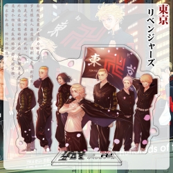 Tokyo Revengers Anime characte...