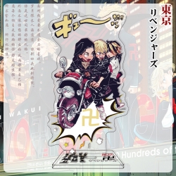 Tokyo Revengers Anime characte...
