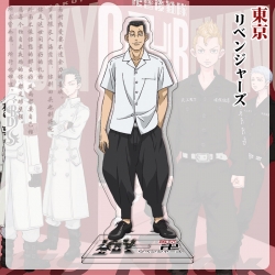 Tokyo Revengers Anime characte...