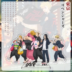 Tokyo Revengers Anime characte...