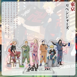 Tokyo Revengers Anime characte...