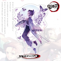 Demon Slayer Kimets Anime char...