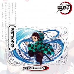 Demon Slayer Kimets Anime char...