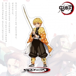 Demon Slayer Kimets Anime char...