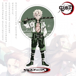 Demon Slayer Kimets Anime char...
