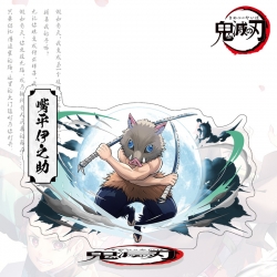 Demon Slayer Kimets Anime char...