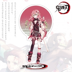 Demon Slayer Kimets Anime char...