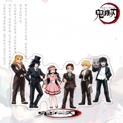 Demon Slayer Kimets Anime char...