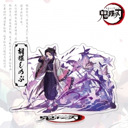 Demon Slayer Kimets Anime char...