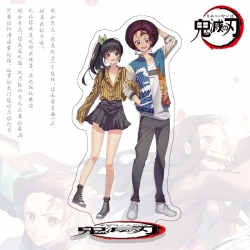 Demon Slayer Kimets Anime char...