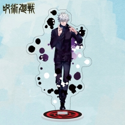 Jujutsu Kaisen  Anime characte...