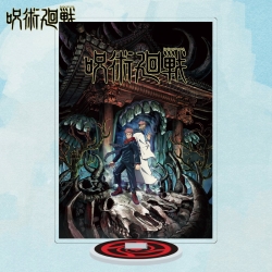 Jujutsu Kaisen  Anime characte...