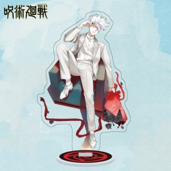 Jujutsu Kaisen  Anime characte...