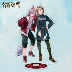 Jujutsu Kaisen  Anime characte...