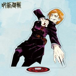 Jujutsu Kaisen  Anime characte...