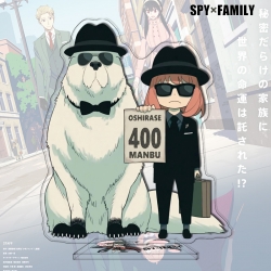 SPY×FAMILY Anime characters ac...