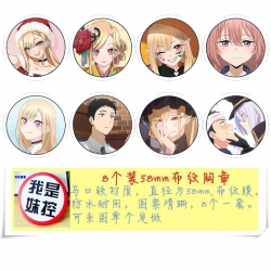 Sono Bisque Doll wa Koi o Suru...