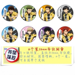 Cyan Reed Anime round Badge cl...