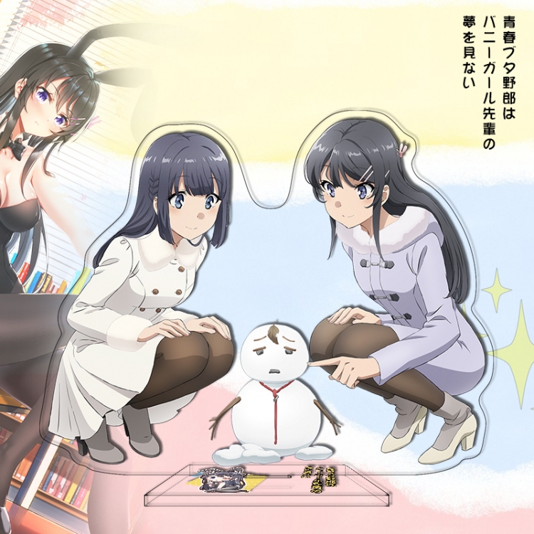 Bunny girl  Anime characters acrylic Standing Plates Keychain 16cm