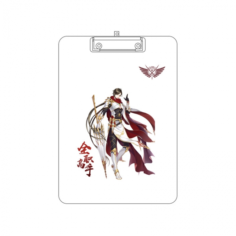 The King’s Avatar Double-sided pattern acrylic board clip writing board clip pad 31X22CM price for 2 pcs