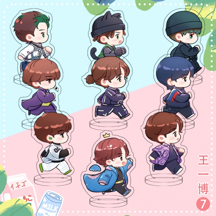 Wang Yibo star character transparent acrylic Standing Plates Keychain 6cm a set of 9 price for 2 pcs