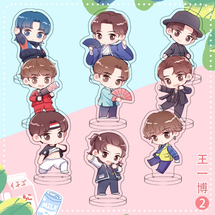 Wang Yibo star character transparent acrylic Standing Plates Keychain 6cm a set of 9 price for 2 pcs