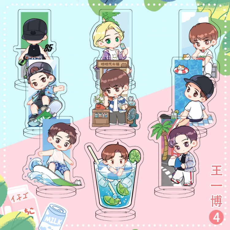 Wang Yibo star character transparent acrylic Standing Plates Keychain 6cm a set of 9 price for 2 pcs
