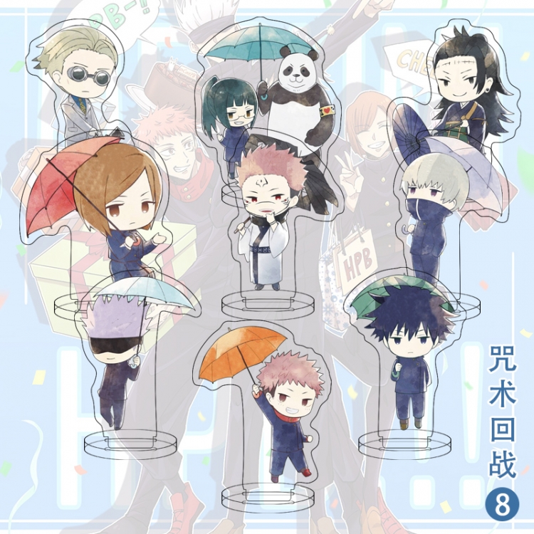 Jujutsu Kaisen Anime transparent acrylic Standing Plates Keychain 6cm a set of 9 price for 2 pcs