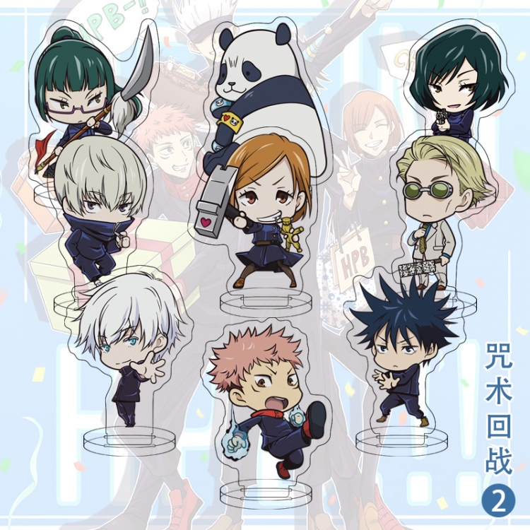 Jujutsu Kaisen Anime transparent acrylic Standing Plates Keychain 6cm a set of 9 price for 2 pcs
