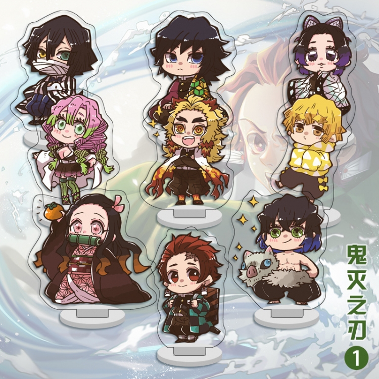 Demon Slayer Kimets Anime transparent acrylic Standing Plates Keychain 6cm a set of 9 price for 2 pcs
