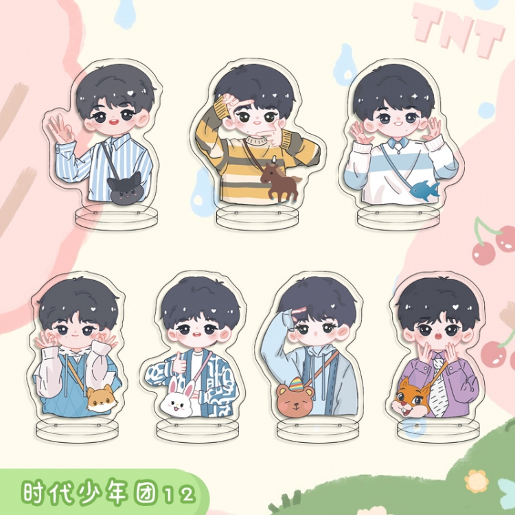 TNT Anime transparent acrylic Standing Plates Keychain 6cm a set of  7 price for 2 pcs