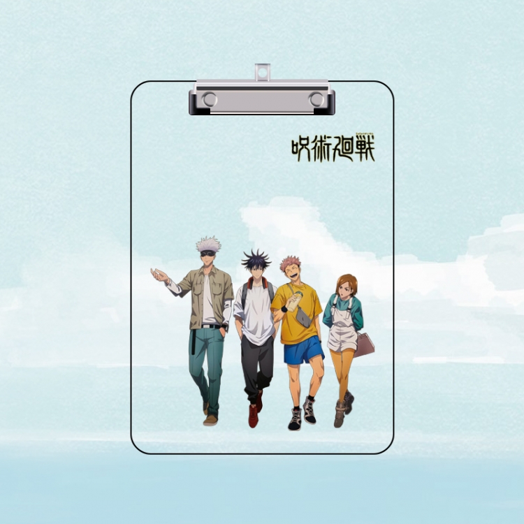 Jujutsu Kaisen Double-sided pattern acrylic board clip writing board clip pad 31X22CM price for 2 pcs
