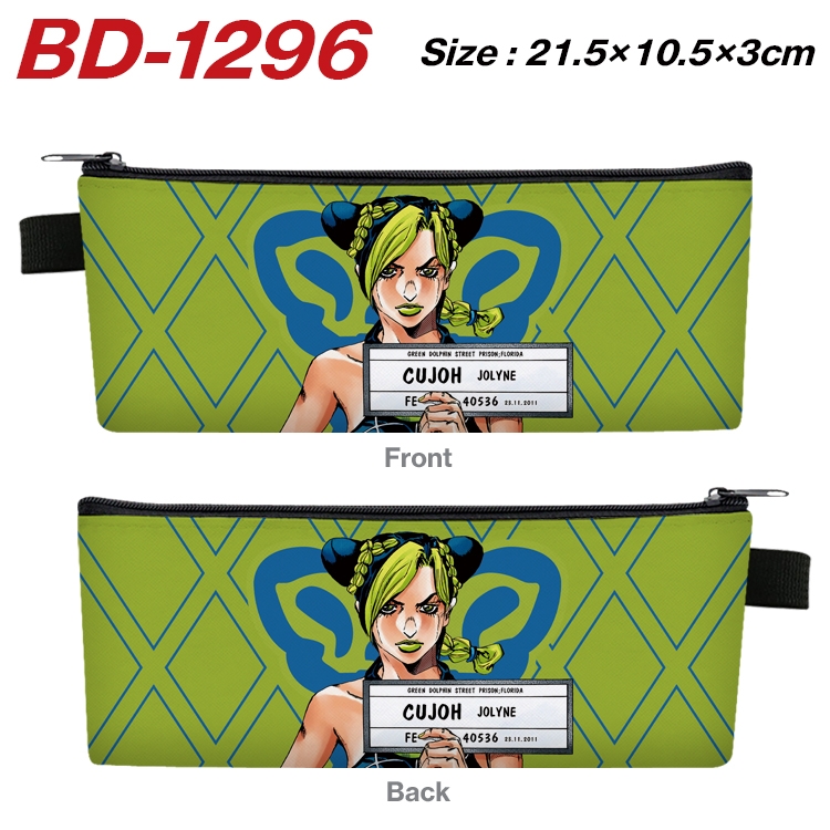 JoJos Bizarre Adventure Anime Peripheral PU Leather Zipper Pencil Case Stationery Box 21.5X10.5X3CM BD-1296