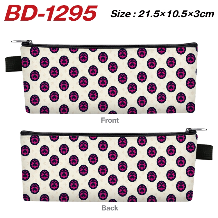 JoJos Bizarre Adventure Anime Peripheral PU Leather Zipper Pencil Case Stationery Box 21.5X10.5X3CM BD-1295