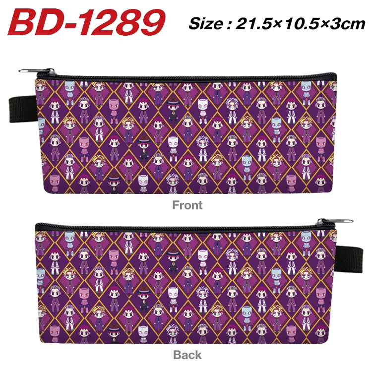 JoJos Bizarre Adventure Anime Peripheral PU Leather Zipper Pencil Case Stationery Box 21.5X10.5X3CM BD-1289