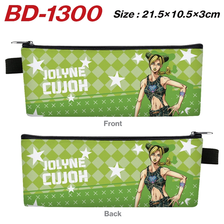 JoJos Bizarre Adventure Anime Peripheral PU Leather Zipper Pencil Case Stationery Box 21.5X10.5X3CM BD-1300