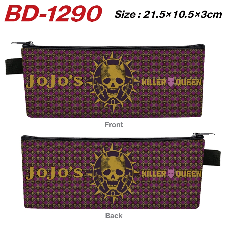 JoJos Bizarre Adventure Anime Peripheral PU Leather Zipper Pencil Case Stationery Box 21.5X10.5X3CM BD-1290