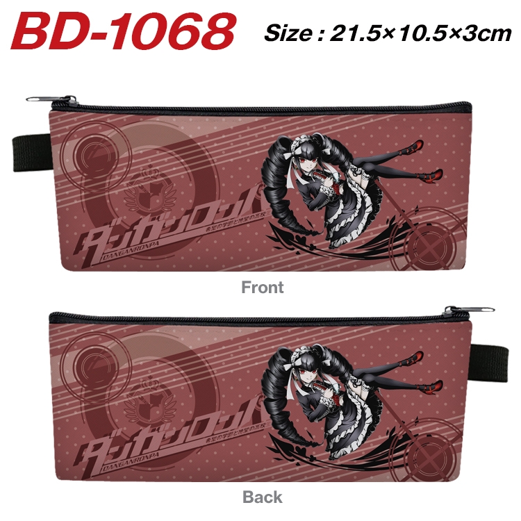 Dangan-Ronpa Anime Peripheral PU Leather Zipper Pencil Case Stationery Box 21.5X10.5X3CM BD-1068
