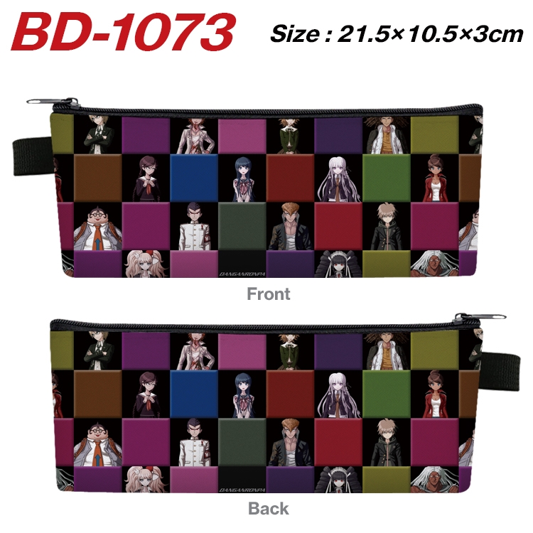 Dangan-Ronpa Anime Peripheral PU Leather Zipper Pencil Case Stationery Box 21.5X10.5X3CM BD-1073