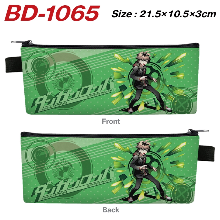 Dangan-Ronpa Anime Peripheral PU Leather Zipper Pencil Case Stationery Box 21.5X10.5X3CM BD-1065