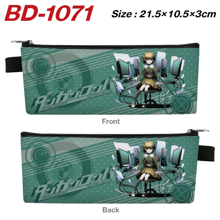 Dangan-Ronpa Anime Peripheral PU Leather Zipper Pencil Case Stationery Box 21.5X10.5X3CM BD-1071