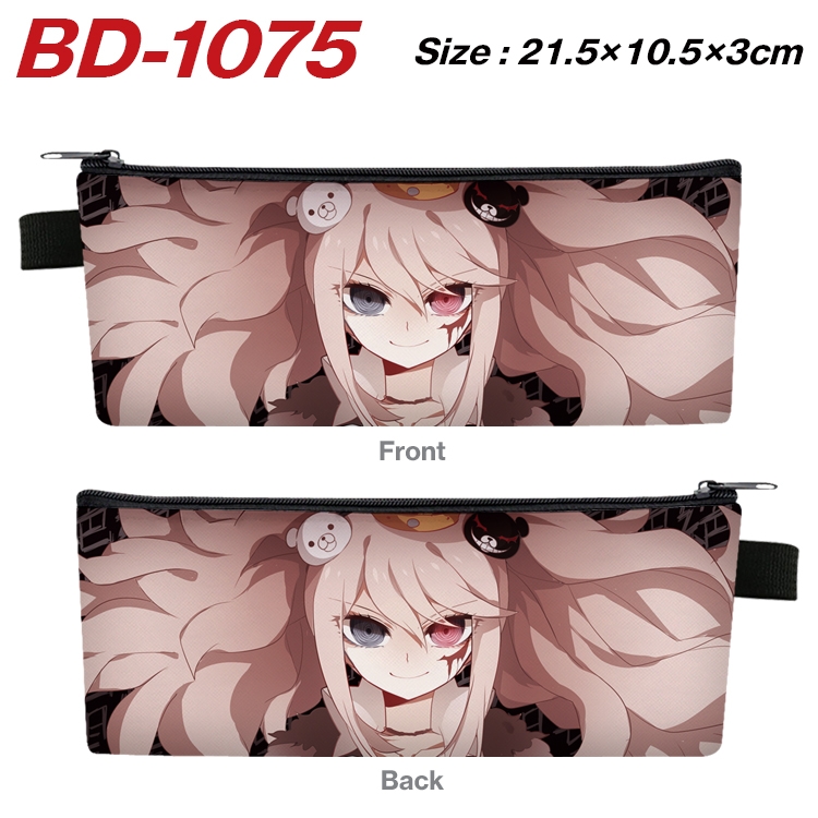 Dangan-Ronpa Anime Peripheral PU Leather Zipper Pencil Case Stationery Box 21.5X10.5X3CM BD-1075