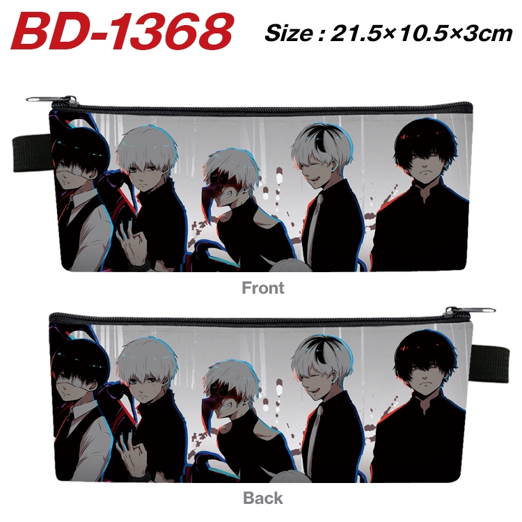 Tokyo Ghoul Anime Peripheral PU Leather Zipper Pencil Case Stationery Box 21.5X10.5X3CM BD-1368