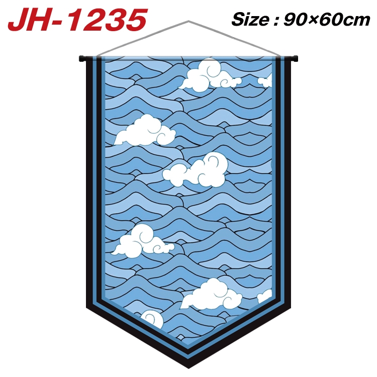 Demon Slayer Kimets Anime Peripheral Full Color Printing Banner 90X60CM  JH-1235