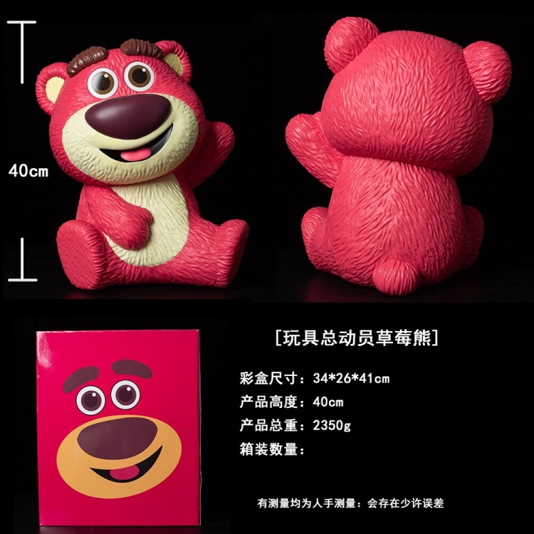 Toy Story Boxed Figure Decoration Model 40cm